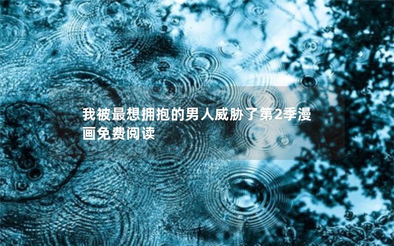 ұӵв˵2Ķ
