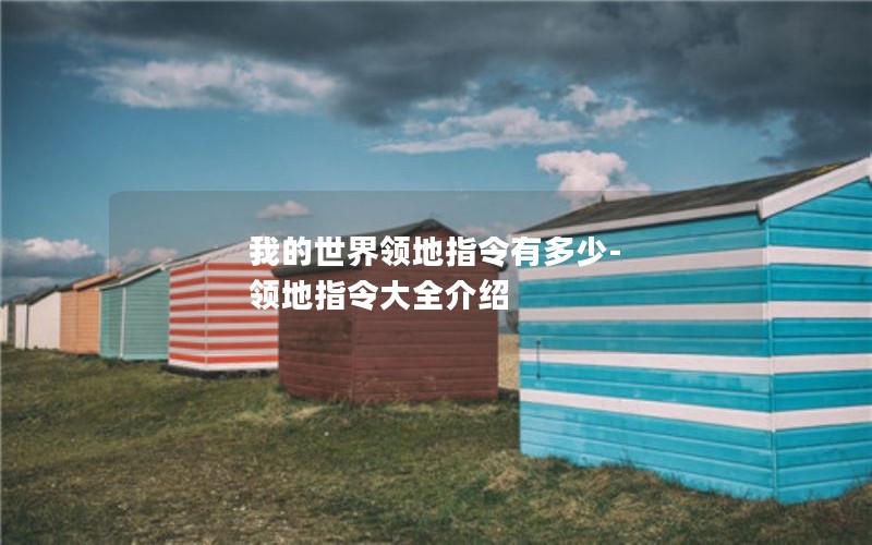 ҵָж-ָȫ