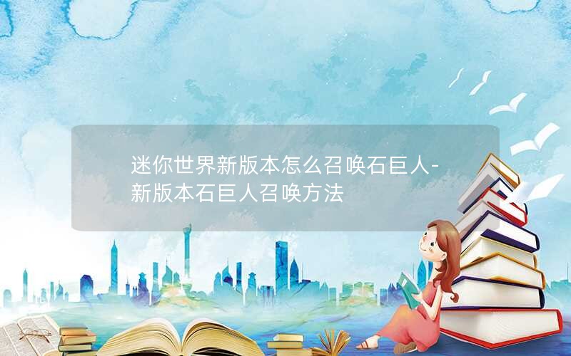 °汾ôٻʯ-°汾ʯٻ