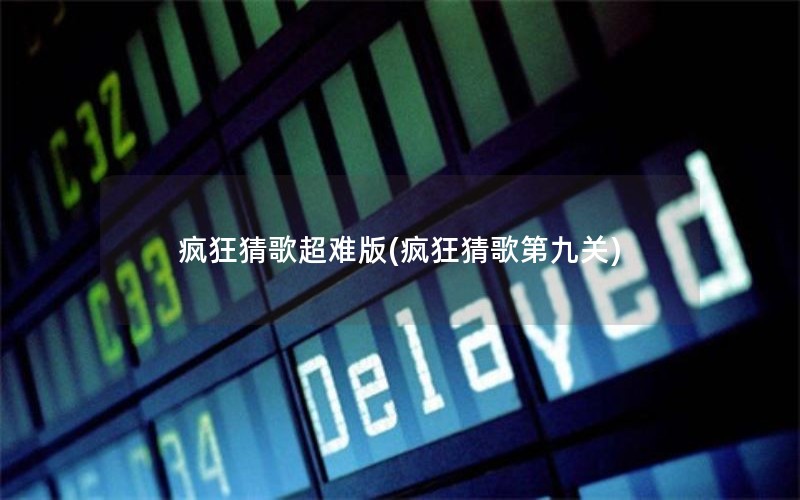 ¸賬Ѱ(¸ھŹ)