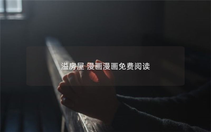 緿 Ķ