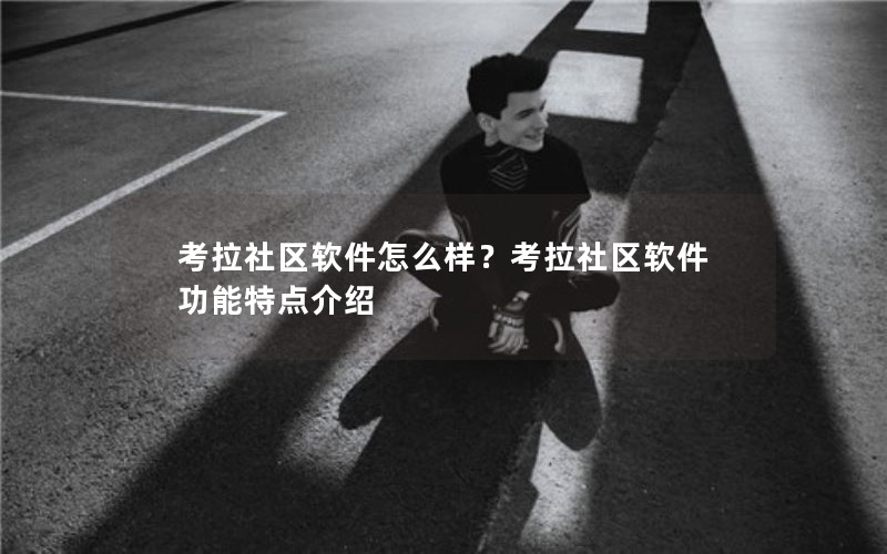 ôص