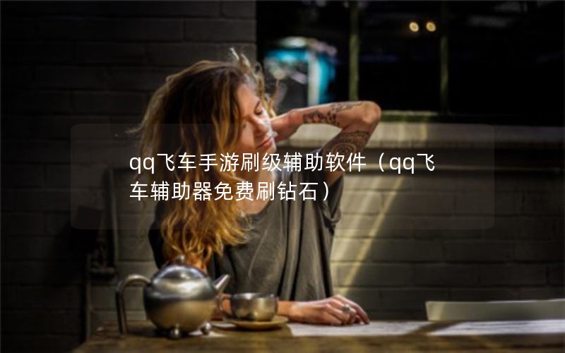 qqɳˢqqɳˢʯ