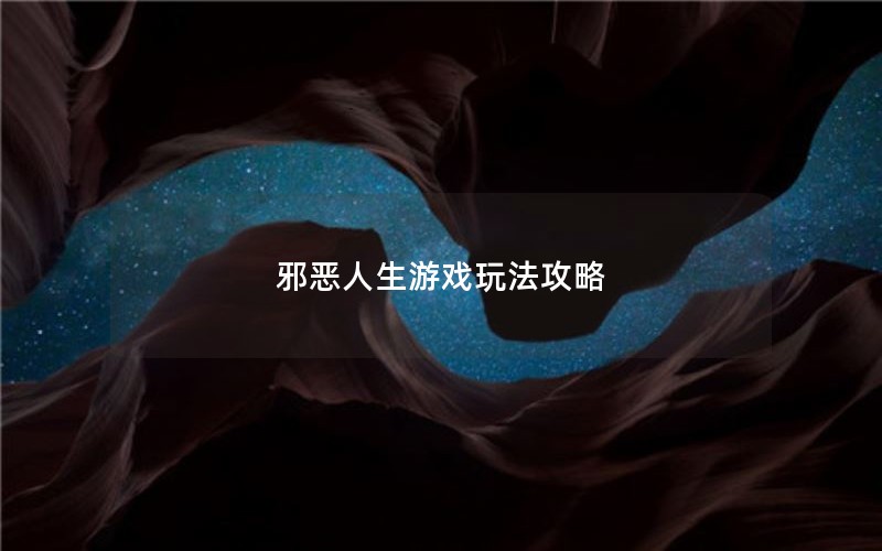 аϷ淨