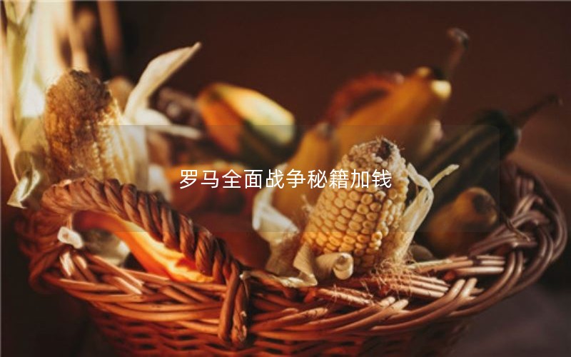 ȫսؼǮ