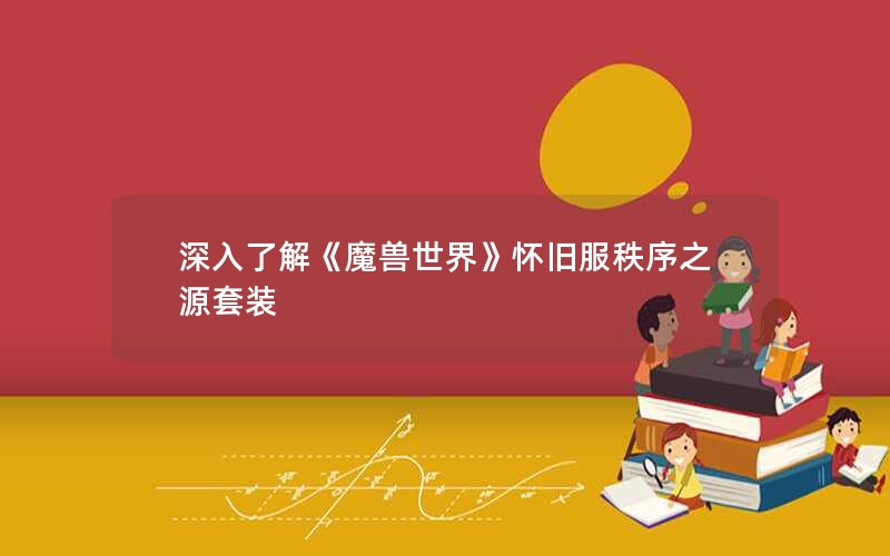 ˽⡶ħ硷ɷ֮Դװ