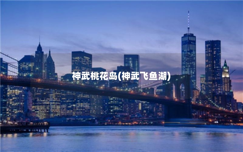 һ()