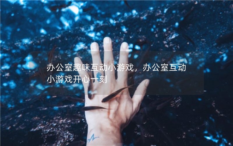 칫ȤζСϷ칫һСϷһ