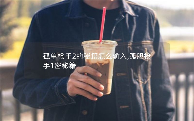 µǹ2ؼô,µǹ1ؼ