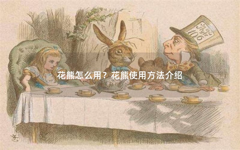 ôãʹ÷