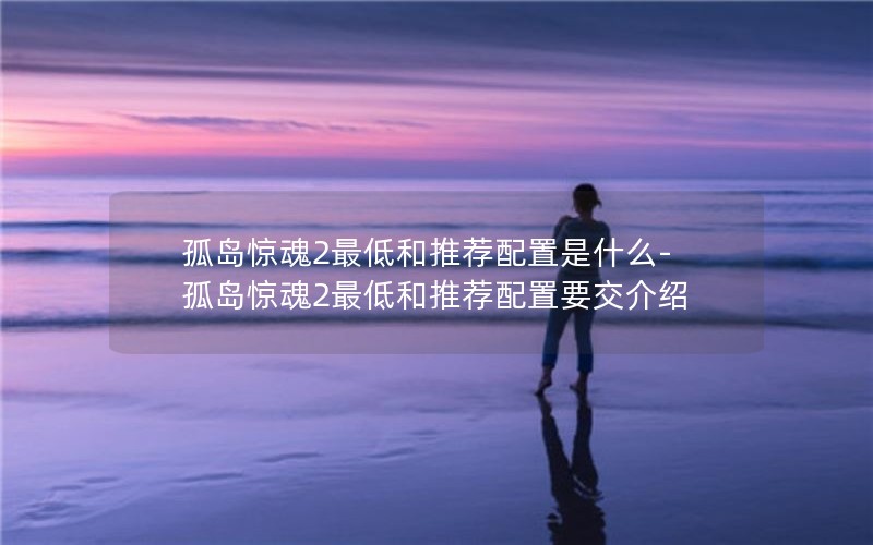 µ2ͺƼʲô-µ2ͺƼҪ