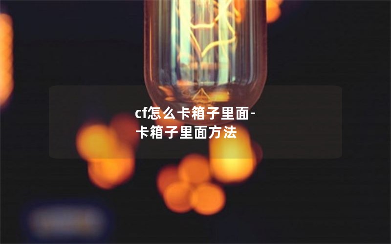 cfô-淽