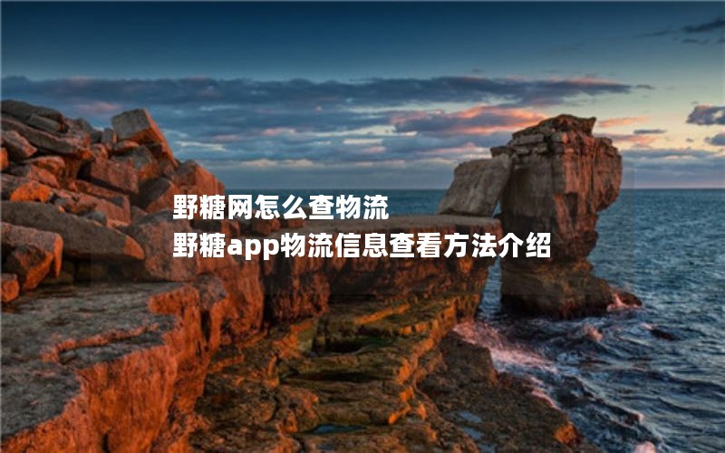 Ұô ҰappϢ鿴