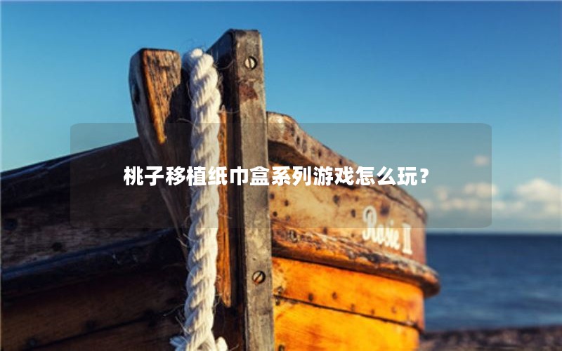 ֲֽϵϷô棿