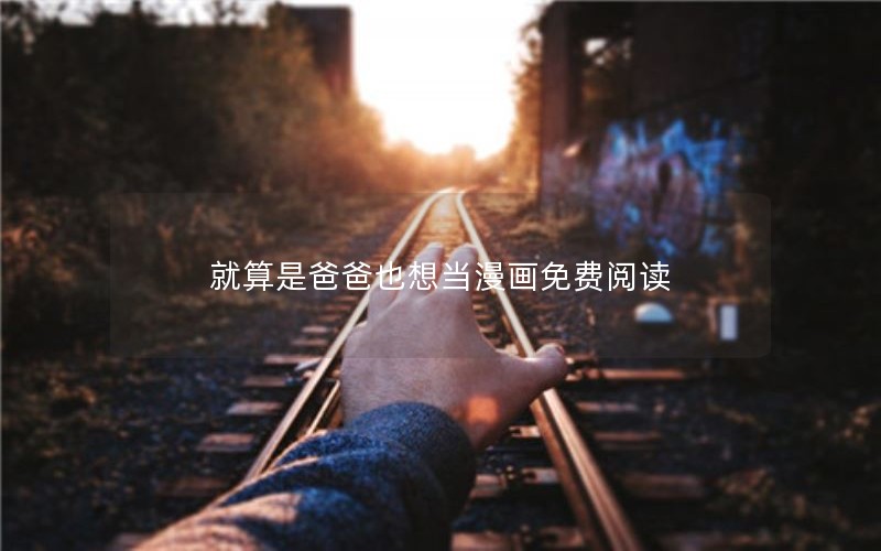ǰְҲ뵱Ķ