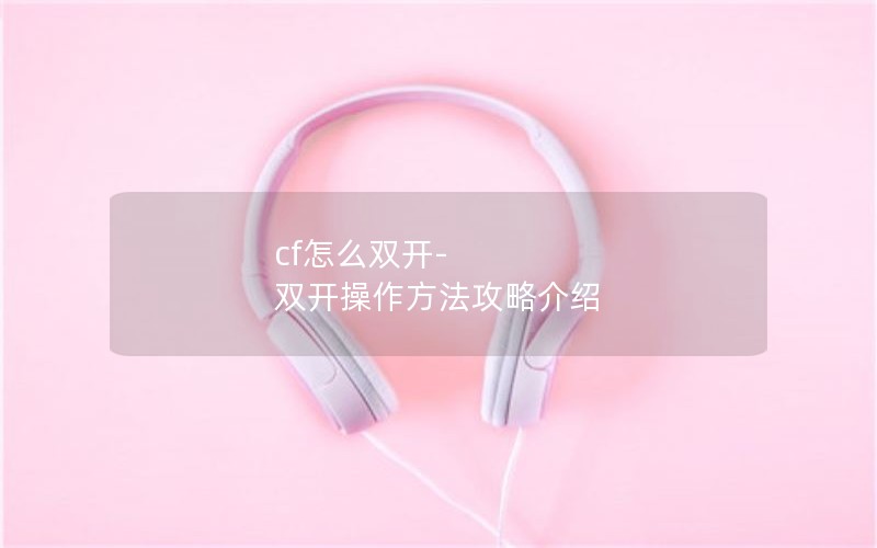 cfô˫-˫Խ
