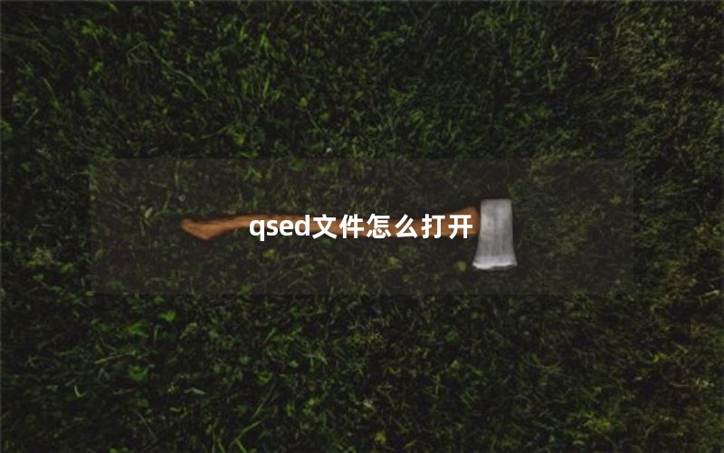 qsedļô