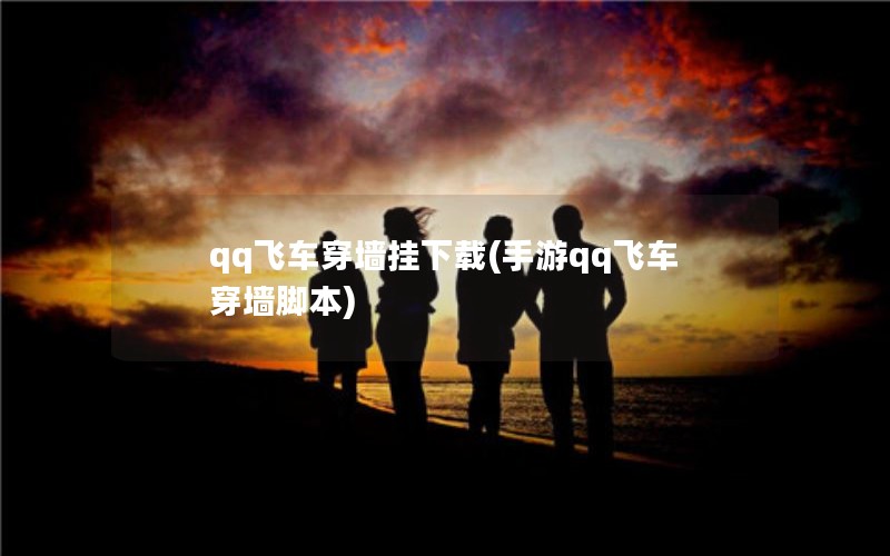 qqɳǽ(qqɳǽű)