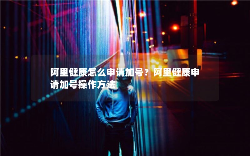 ｡ôӺţ｡ӺŲ