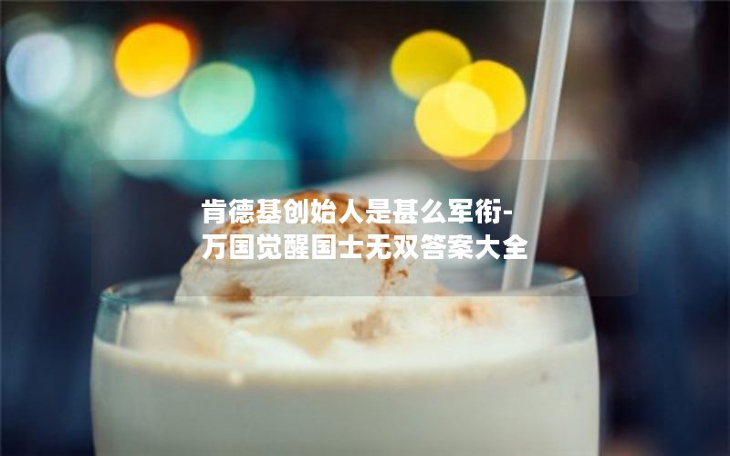 ϵ»ʼô-ѹʿ˫𰸴ȫ
