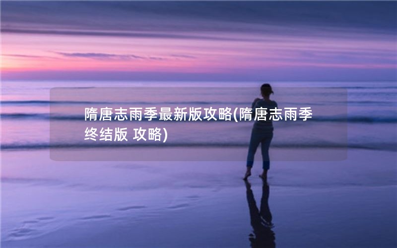 ־꼾°湥(־꼾ս )