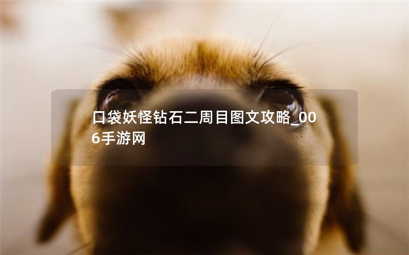 ڴʯĿͼĹ_006