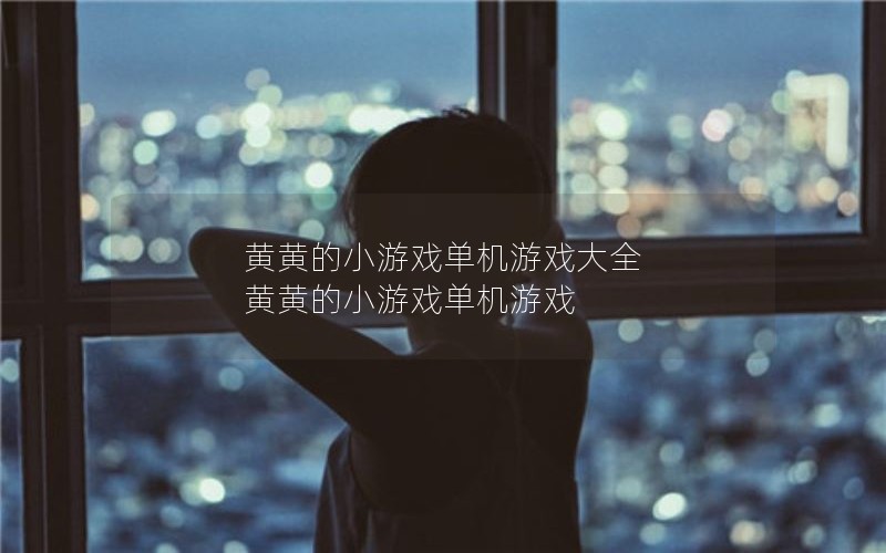 ƻƵСϷϷȫ ƻƵСϷϷ