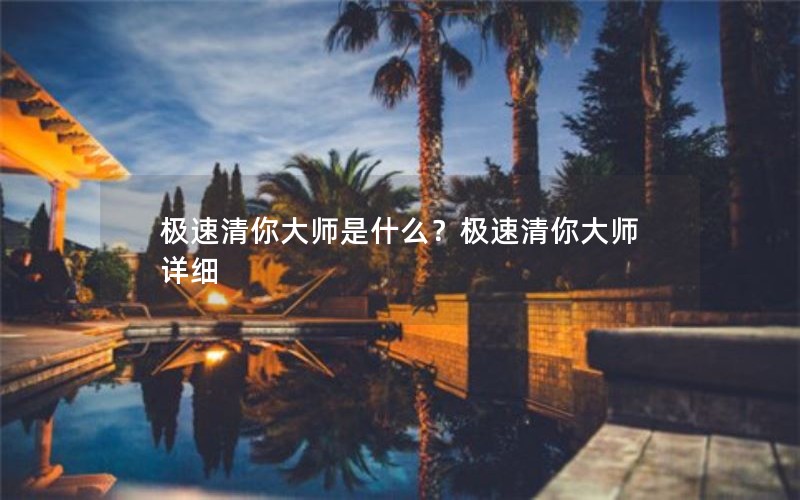 ʦʲôʦϸ
