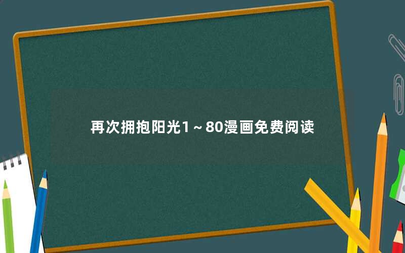 ٴӵ180Ķ