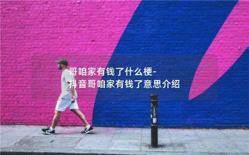 ۼǮʲô-ۼǮ˼