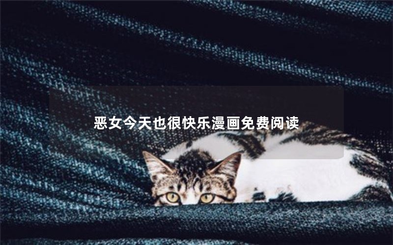 ŮҲܿĶ
