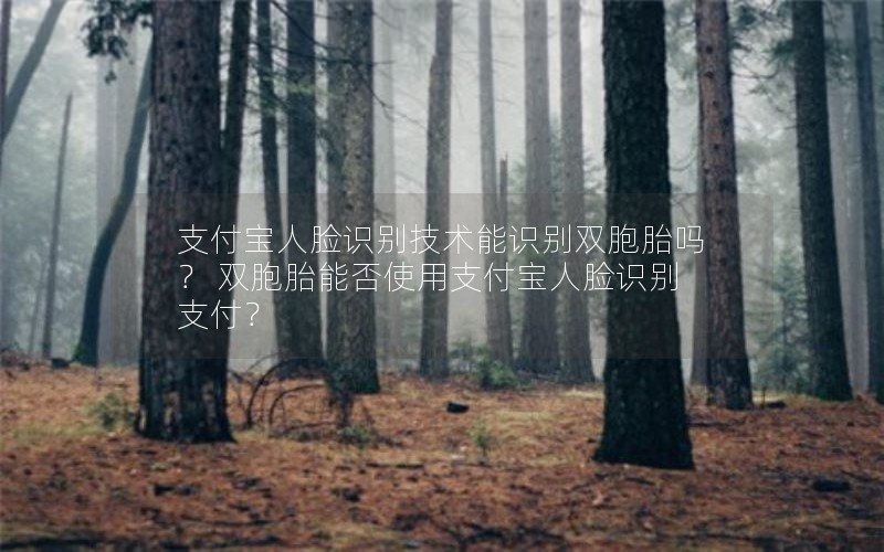 ֧ʶʶ˫̥ ˫̥ܷʹ֧ʶ֧