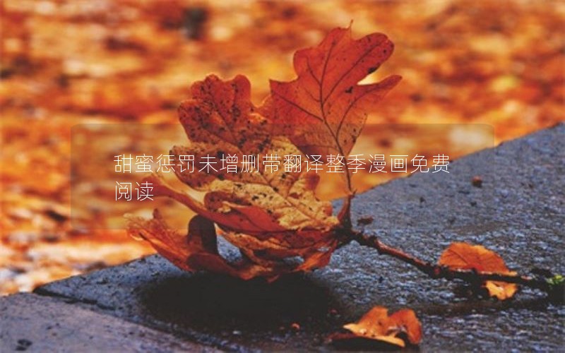 ۳ͷδɾĶ