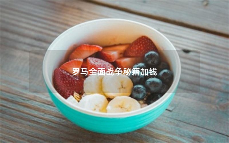 ȫսؼǮ
