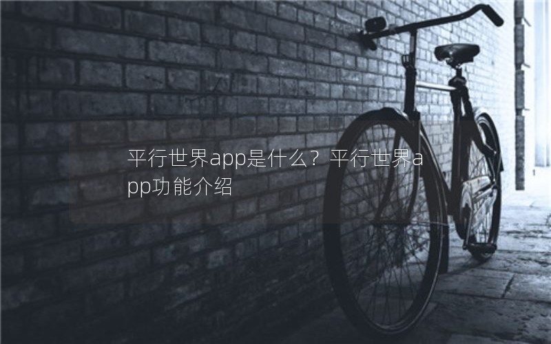 ƽappʲôƽappܽ