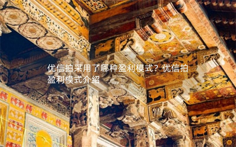 Ĳӯģʽӯģʽ
