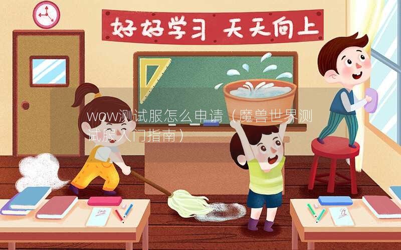 wowԷô루ħԷָ