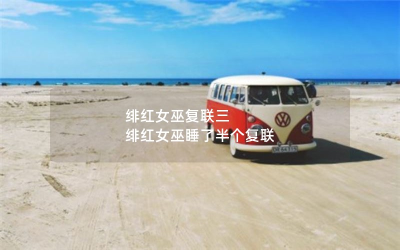 糺Ů׸ 糺Ů˯˰