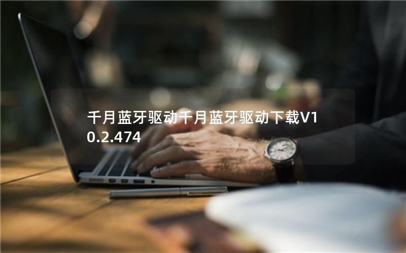 ǧǧV10.2.474