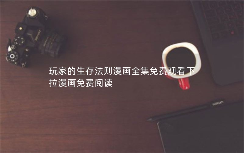 ҵ淨ȫѹۿĶ