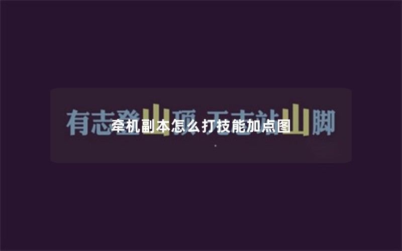 ǣôܼӵͼ