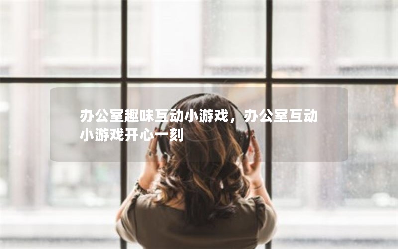 칫ȤζСϷ칫һСϷһ