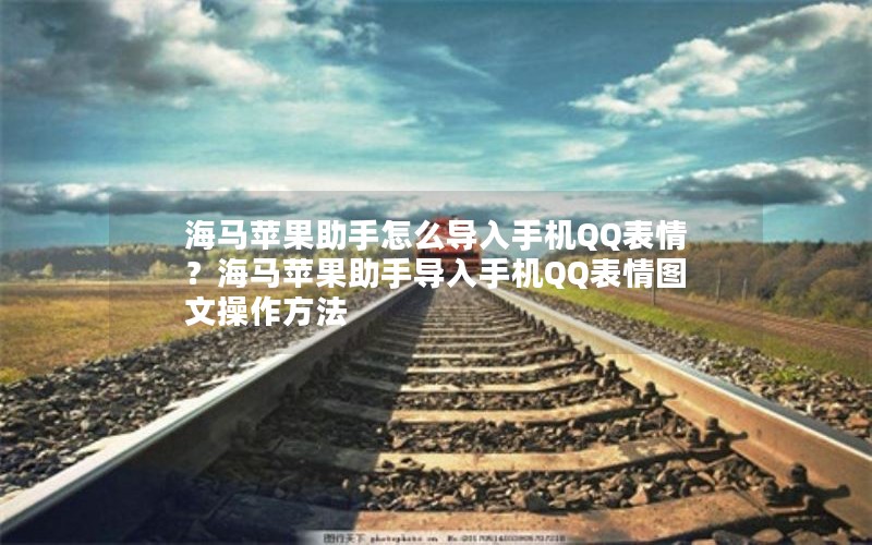 ƻôֻQQ飿ƻֵֻQQͼĲ