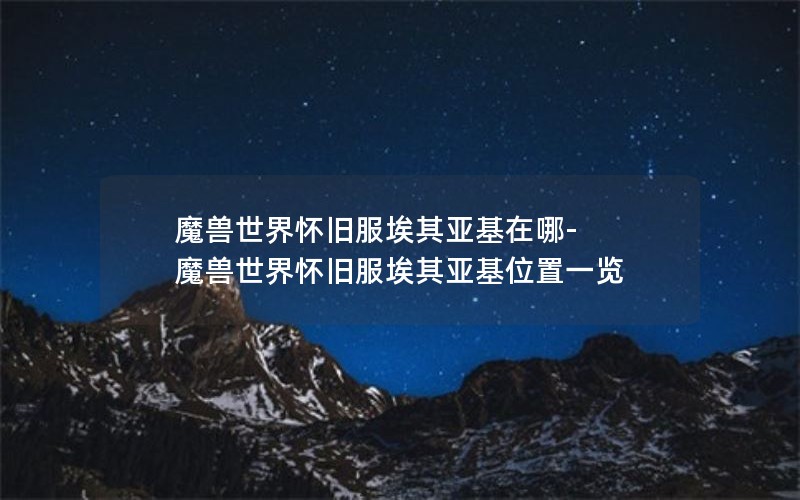 ħ绳ɷǻ-ħ绳ɷǻλһ