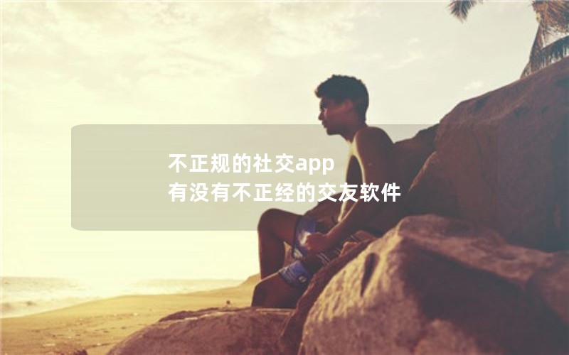 罻app  ûвĽ