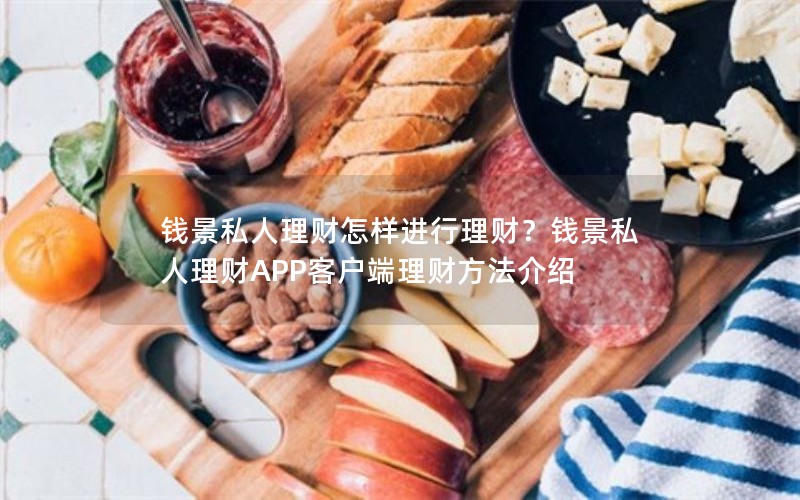 Ǯ˽ƣǮ˽APPͻƷ