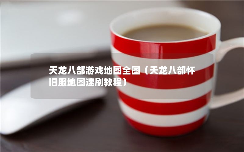 ˲Ϸͼȫͼ˲ɷͼˢ̳̣