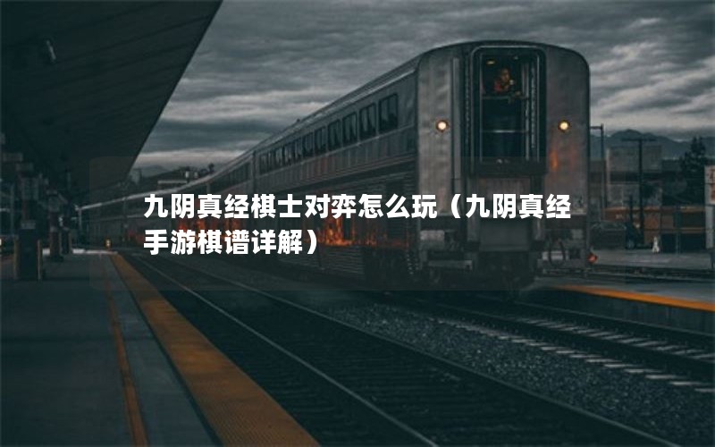 澭ʿô棨澭⣩