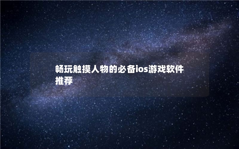 津ıرiosϷƼ