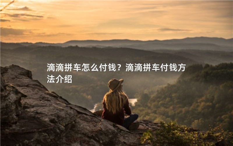 εƴôǮεƴǮ
